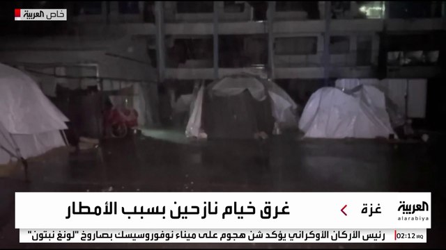 كاميرا العربية ترصد أوضاع النازحين الصعبة وغرق الخيام بسبب غزارة الأمطار في خان يونس جنوبي قطاع غزة