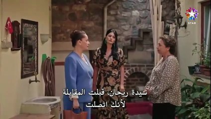 مسلسل خفقان الحلقة 6 مترجم بارت 2