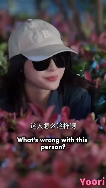 The Eleventh Year After My Death [Full]