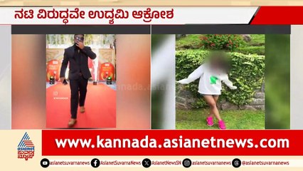 Arvind Reddy's Controversial Statements on Relationship and Money Issues