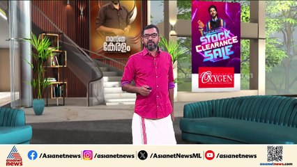 ചെങ്കോട്ട സ്ഫോടനം; ഫരീദാബാദ് അൽ ഫലാഹ് സർവകലാശാലയിൽ ഇഡി പരിശോധന