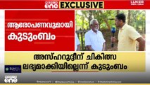 വിയ്യൂർ ജയിലിൽ ക്രൂരമർ‌ദനമേറ്റ കോയമ്പത്തൂർ സ്വദേശിക്ക് ചികിത്സ നിഷേധിച്ച് അധികൃതർ