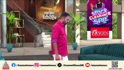 എറണാകുളം കീഴ്മാട് സീറ്റിനെ ചൊല്ലി കോൺഗ്രസിൽ കലഹം രൂക്ഷമാകുന്നു; പട്ടിക പുനഃപരിശോധിക്കാൻ നേതൃത്വം