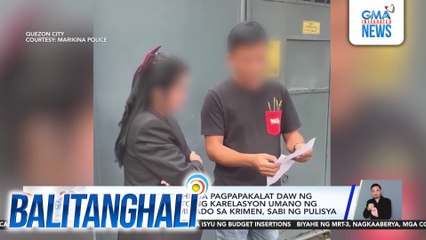 Babae, arestado dahil sa pagpapakalat daw ng malalaswang litrato ng karelasyon umano ng kaniyang asawa; aminado sa krimen, sabi ng pulisya | Balitanghali