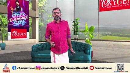 അരിക്കൊമ്പന് പിന്നാലെ പടയപ്പയും... ദേവികുളത്ത് റേഷൻ കട തകർത്ത് കൊമ്പൻ