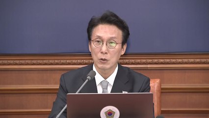 김 총리 "헌법존중 TF, 불가피한 조치...집중·절제할 것" / YTN