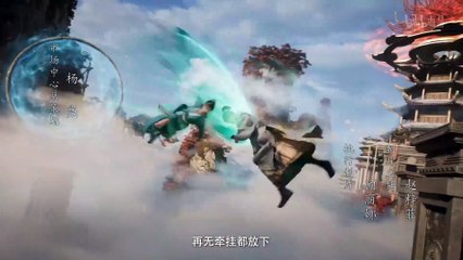 A Mortal's Journey to Immortality Episode 169