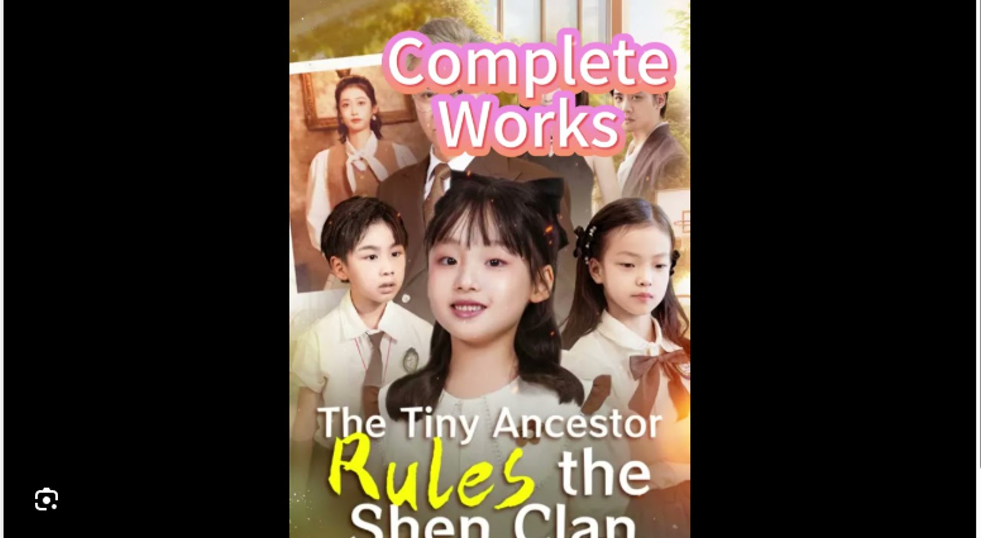 The Tiny Ancestor Rules the Shen Clan Part 2 English Sub