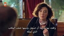 (1) مسلسل يوم آخر الحلقة 3 مترجمة للعربية