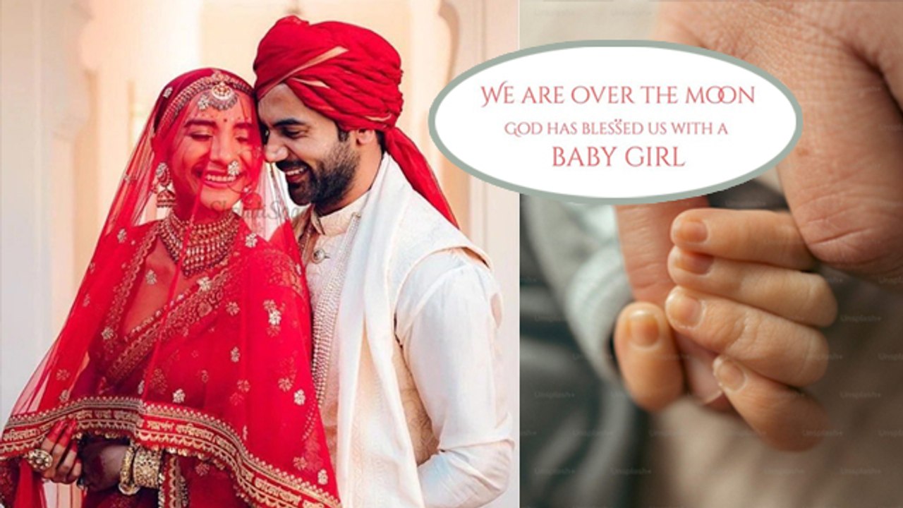 Raj Kumar Rao Patralekha Blessed With Baby Girl At 4th Wedding ...