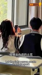 The poor guy confessed to the wrong person and accidentally tamed the icy female CEO