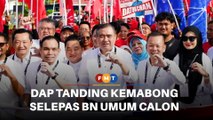 DAP tanding Kemabong selepas BN umum calon, kata Loke