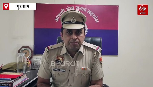 गुरुग्राम में लिव-इन कपल का खौफनाक खेल, सीनियर से ‘दोस्ती का दबाव’ पड़ा भारी, कुछ इस तरह सुलझी ब्लाइंड मर्डर की गुत्थी