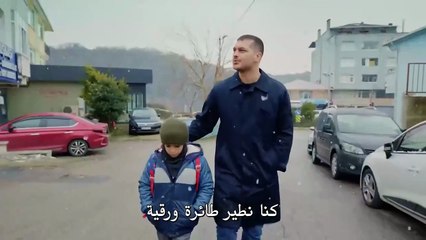 مسلسل الغدار الحلقة 3 القسم الثاني