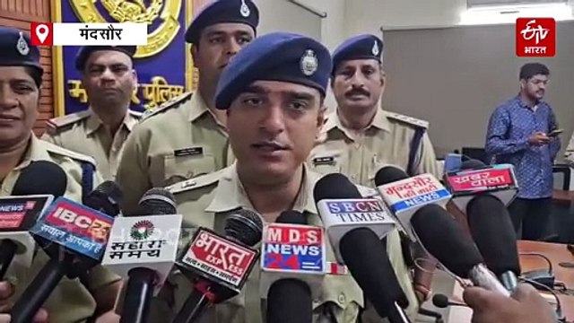 मंदसौर में कर्ज में डूबे युवक ने रची खुद की किडनैपिंग की रची साजिश, पिता से मांगी 50 लाख की फिरौती