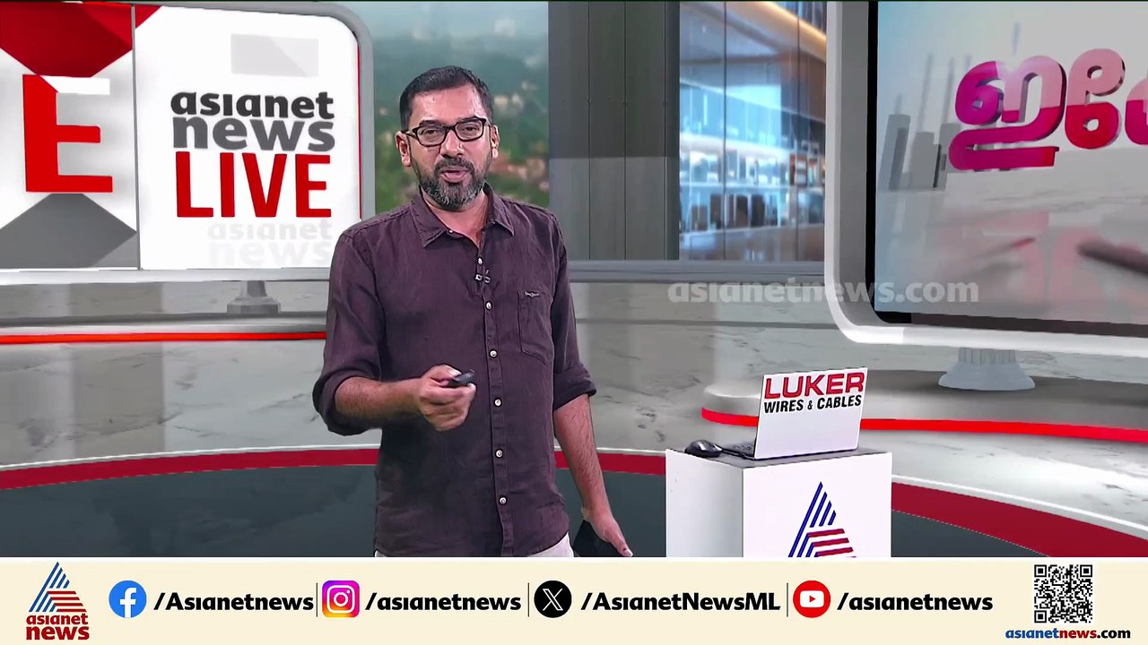 'കേരളത്തിലെ വോട്ട് വിഹിതം ഉയർത്തും, BJP കേരള രാഷ്ട്രീയത്തിലെ പ്രധാന പാർട്ടിയായി മാറും'