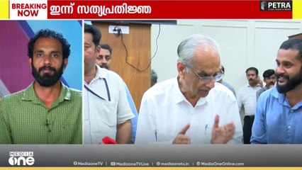 തിരുവിതാംകൂർ ദേവസ്വം ബോർഡ്  പ്രസിഡന്റായി കെ. ജയകുമാർ ഐഎഎസ് ഇന്ന് സത്യപ്രതിജ്ഞ ചെയ്യും.....