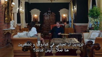 مسلسل قلب أسود الحلقة 32 القسم 1