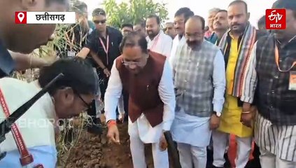 सबसे ऊंचा बांस टावर, छत्तीसगढ़ बांस तीर्थ संकल्पना समारोह में बांस की खेती को बढ़ावा देने की अपील