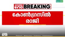 Local body election  | കോഴിക്കോട് DCC ജനറൽ സെക്രട്ടറി ബാബുരാജ്  രാജിവെച്ചു