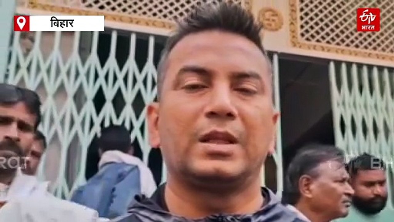 बिहार में 5 लोग जिंदा जले, शॉर्ट सर्किट से घर म...