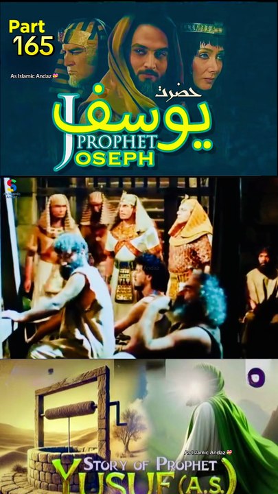 Part-165 Yusuf A S Islamic Series #islamichistory #SurahYusuf #Eygpt #Quran #100kviews