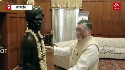 भगवान बिरसा मुंडा की 150वीं जयंती: राज्यपाल और सीएम ने दी श्रद्धांजलि, मोरहाबादी में होगा राज्य स्थापना दिवस कार्यक्रम