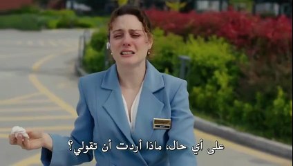 مسلسل غرفة لشخصين الحلقة 2 مترجم القسم 2