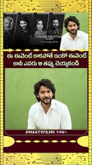 Mahesh Babu's INTENSE Warning to Fans About Globetrotter Event