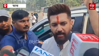 कौन होगा बिहार का मुख्यमंत्री? नीतीश कुमार से मुलाकात के बाद चिराग पासवान का बड़ा बयान