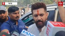 कौन होगा बिहार का मुख्यमंत्री? नीतीश कुमार से मुलाकात के बाद चिराग पासवान का बड़ा बयान
