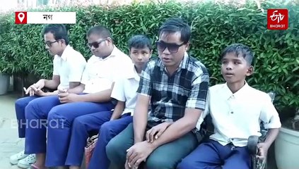 দৃষ্টিহীন ছাত্ৰ-ছাত্ৰীয়ে অনুভৱ কৰিলে ৰৈ ৰৈ বিনালে, লগত পৰিচালক-অভিনেতা