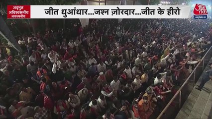 NDA की जीत पर PM मोदी ने बिहार की जनता का जताया आभार