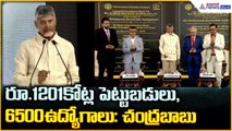 CM Chandrababu Speech in Raymond Projects inauguration | Asianet News Telugu