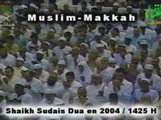 Sudais tahajjud dua 2004 (7)