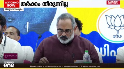തിരുവനന്തപുരം കോർപ്പറേഷനിൽ സ്ഥാനാർഥികളെ ചൊല്ലി ബിജെപിയിലും എൽഡിഎഫിലും തർക്കം
