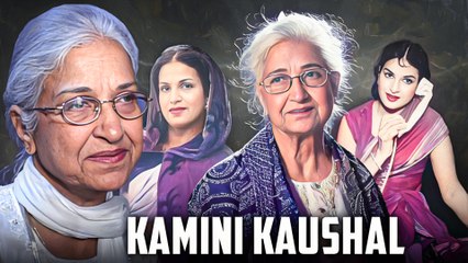 KAMINI KAUSHAL On Her Glorious Cinematic Journey: 75 Years Celebration Of Indian Cinema Event | Flashback