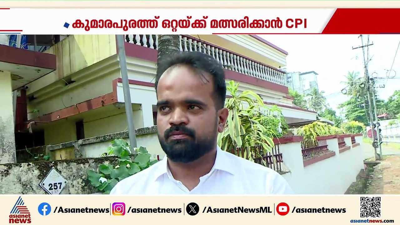 തെരഞ്ഞെടുപ്പ് പ്രചാരണം ആരംഭിച്ചെങ്കിലും സ്ഥാനാര്‍ത്ഥി നിര്‍ണ്ണയത്തെ ചൊല്ലി മുന്നണികളില്‍ ഭിന്നത