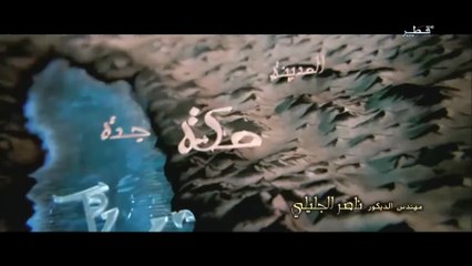 Umer Series Episode 5 | FikreFarda The journey of Umar Ibn Al-Khattab (RA) begins here.