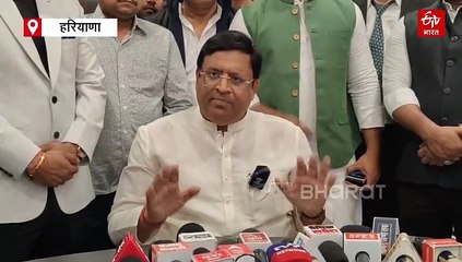 'फरीदाबाद की अल फलाह यूनिवर्सिटी को दी गई मान्यताओं की समीक्षा करेगी हरियाणा सरकार', दोषियों को बख्शा नहीं जाएगा'