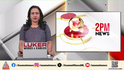 ജമ്മു കശ്മീർ നൗഗാം സ്ഫോടനത്തിൽ 9 മരണം; അന്വേഷണത്തിന് ഉത്തരവിട്ട് ലഫ്.ഗവർണർ