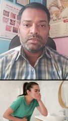 डेंगू में उल्टी आने का इलाज ।