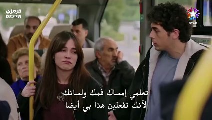 مسلسل خفقان الحلقة 8 مترجم بارت 1