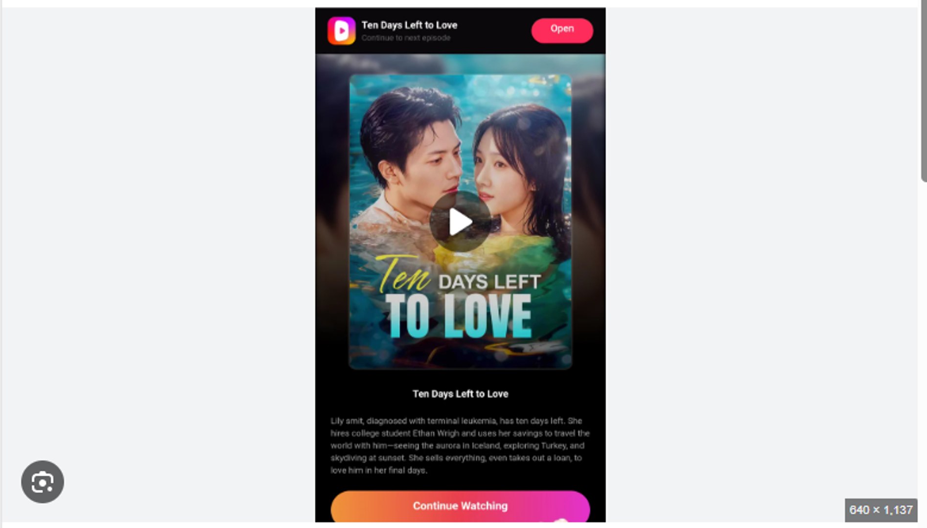 Ten Days Left to Love Chinese Drama - English Sub