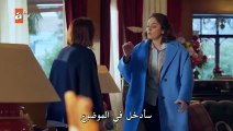 (2) مسلسل يوم آخر الحلقة 3 مترجمة للعربية