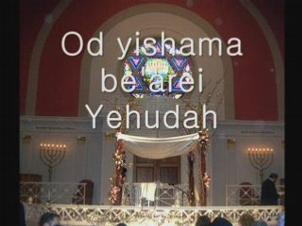 Miami boys choir -meheirah