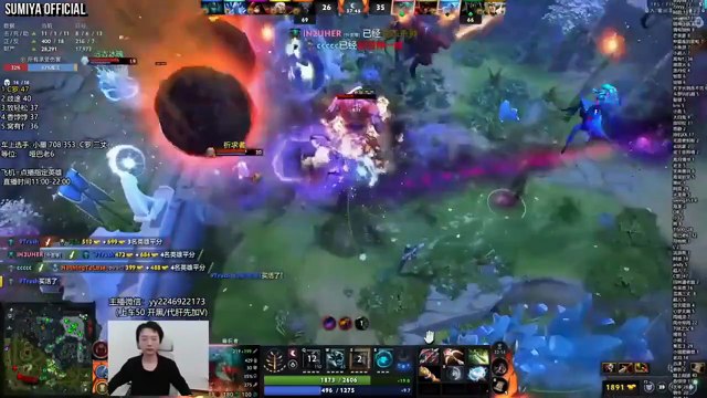Sumiya Rapier Instant Kill Intense Game | Sumiya Invoker Stream Moments 5232