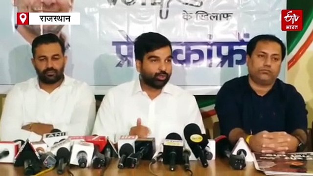 युवा कांग्रेस ने बिहार चुनाव पर खड़े किए सवाल, अभिमन्यु पूनिया बोले-प्रदेश में 'वोट चोरी' को लेकर करेंगे नुक्कड़ सभाएं