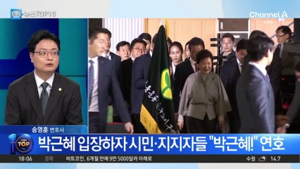 박근혜 “아버지 그립다”…AI로 만난 박정희