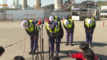 울산화력 발파 업체, 사고 수습 뒤 사과..."수사에 협조" / YTN